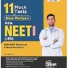 Disha 11 Mock Test Series for New Pattern NTA NEET (UG) with HOT Questions & Rank Predictor 3rd Edition 2026