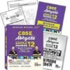 Disha CBSE Abhyaas Sample Papers Class 12 - Physics, Chemistry, Mathematics & English Core 2025-26