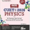 Disha GoTo Guide for CUET (UG) Physics with 16 Previous Year Questions & 10 Practice Sets 5th Edition 2026