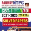 Railway NTPC CBT Stage 1 Solved Papers TCS PYQs 2025 -2026 Edition (English Medium)