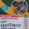 Modern's abc Sure Shot Sample Papers Solved Home Science +2 Second Year Arts Class-12 (Odia Medium) 2026