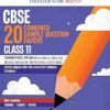 Oswaal CBSE 20 Combined Sample Question Papers (English Core, Mathematics, Accountancy, Business Studies & Economics) class-11 Commerce stream 2025-26