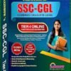 A Complete Guide For SSC-CGL Combined Graduate Level Tier -I Online ( Computer Based Examination ) 10000+ Mcqs 2025-26