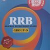 RRB (Railway Recruitment Board) Group-D Soma Books