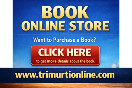 Best Online Book Store in Odisha – Trimurti Online