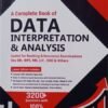 A Complete Book on Data Interpretation and Analysis for BANK PO | IBPS PO | RBI | SBI and other bank Exams