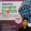 Objective General English with 11500+ MCQs For All Competitive Exams|OSSSC RI|OSSSC ARI|OSSC Live stock Inspector|Amin|OPSC ASO|SSC CGL|CHSL|Police|Forest Guard|Bank & Teaching Exams (English Printed Edition) By Adda247 Publications