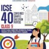 Oswaal ICSE 40 Combined Sample Question Papers Class-9 (English Paper-1,English Paper-2,Physics,Chemistry, Mathematics, History & Civics, Biology & Geography)2026