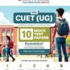 NTA CUET(UG) 10 Mock Test Papers Economics For 2026 Exam by Oswaal