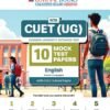 NTA CUET(UG) 10 Mock Test Papers English For 2026 Exam by Oswaal