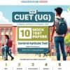 NTA CUET(UG) 10 Mock Test Papers General Aptitude Test For 2026 Exam by Oswaal