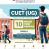 NTA CUET(UG) 10 Mock Test Papers History For 2026 Exam by Oswaal