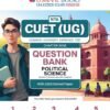 NTA CUET (UG) Chapter-wise Question Bank Political Science For 2026 Exam by Oswaal