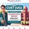NTA CUET (UG) Chapter-wise Question Bank Biology For 2026 Exam by Oswaal