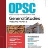 Arihant OPSC (Odisha Civil Services Exam) General Studies (Paper 2) Prelims 2026