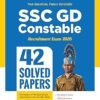 Arihant SSC GD Constable Recruitment Exam 2026 With 42 Solved Papers