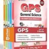 Arihant GPS Geography India and World, Indian Polity, Indian Economy, Indian History, General Science (Set of 5 Combo) 2025-26