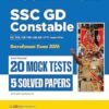 Arihant SSC GD Constable Recruitment Exam 2026 | 20 Mock Tests & 5 Solved Papers