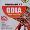 Jumbo CBSE Class 10 ODIA Probables 2026 by TBW Published