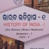 History of India-I For History (Hons) Semester-I Core-I As Per NEP 2020 Model Syllabus (Odia Medium) Kalyani Publication