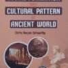 Social Formation and Cultural Pattern of Ancient World Semester-I Core-II As Per NEP 2020 Model Syllabus (English Medium) Kalyani Publisher