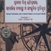 Social Formation and Cultural Pattern of Ancient World Semester-I Core-I (Paper-II) As Per NEP 2020 Model Syllabus (Odia Medium) Kalyani Publisher