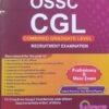 A Comprehensive Guide for OSSC CGL Combined Graduate Level Recruitment Examination 2025-26 Rainbow Publication