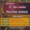Exam Leader Political Science Colonialism and Nationalism in India, International Relations & Western Political Thought-I Semester-III Paper-V VI VII As Per National Education Policy(NEP) Model Syllabus (English Medium) Rainbow Publication