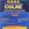 OSSC - CGLRE Combined Graduate Level Recruitment Examination 2026 For Group-B Group-C Posts/ Services under different Departments/ HoDs of Govt. of Odisha by Achiever Publication