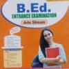 B.Ed Entrance Examination Guide 2026 – Arts Stream by CBS Publishers