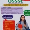 OSSSC Combined Recruitment Examination Book 2026 | State-I Written Test | 10000+ MCQs | RI, ICDS Supervisor, VAW, JA, ARI, Amin & SFS | Mathematics, GS, English, Odia, Computer, Reasoning by CBS Publishers