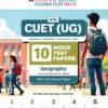 NTA CUET(UG) 10 Mock Test Papers Geography For 2026 Exam by Oswaal