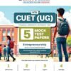 NTA CUET(UG) 5 Mock Test Papers Entrepreneurship For 2026 Exam by Oswaal