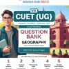 NTA CUET (UG) Chapter-wise Question Bank Geography For 2026 Exam by Oswaal
