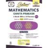 Golden Mathematics Study Material Based on NEW NCERT Ganita Prakash Part-2 For Class 7 | For CBSE 2026 Exams