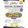 Golden Social Science Study Material Based on NEW NCERT EXPLORING SOCIETY: INDIA AND BEYOND Part-2 Class-7 CBSE 2026 Exams