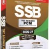 TBW SSB TGT PCM Science Recruitment Exam Guide 2026-27
