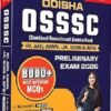 Odisha OSSSC Combined Recruitment Examination Guide 2026 RI, ARI, AMIN, JA, ICDS & SFS |Preliminary Exam| 8000+ Most Important MCQs
