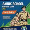 Arihant AISSEE Sainik School Class 9 Entrance Exam 2027