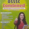 OSSSC Combined Recruitment Examination Guide for the Posts of RI, ICDS, VAW, JA, ARI, SFS Stage-I Bibek Published 2026