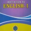 Invitation to English-1