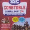 SSC Constable General Duty (GD) BSF, CISF, CRPF, ITBP, SSB, SSF, Rifileman (GD) Recruitment Exam Guide 2026 sk