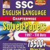 SSC English Language Chapterwise Solved Papers 16500+ Objective Questions (English Medium) (3911)