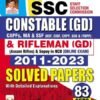 SSC Constable GD English Solved Papers 83-Sets Repair-2023 by  Kiran Institute of career excellence