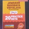 Jawahar Navodaya Vidyalaya Class 6 Entrance Exam 2027 | 20 Practice Sets with Latest Solved Paper Arihant