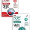 MTG 100 Percent Physics & Chemistry For Class 11 CBSE Board Exam 2024-25 (Set of 2 Comb)