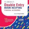 Double Entry Book Keeping- Financial Accounting For CBSE Class XI