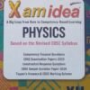 Xamidea Physics CBSE Class-XII Chapter-wise Question Bank Based on the Revised CBSE Syllabus VK Global Publication