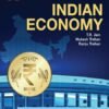 Indian Economy B.A. (Hons.) Semester-II Odisha University (2020-21) Examination (Paperback, TR Jain, Mukesh Trehan, Ranju Trehan)