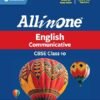 All In One English Communicative Class 10 For CBSE Exam 2026-27 | NCERT Based Complete Theory, Practice Exercises, CBQs, A-R, Sample Papers & Mind Maps | Revised Edition As Per Latest Syllabus